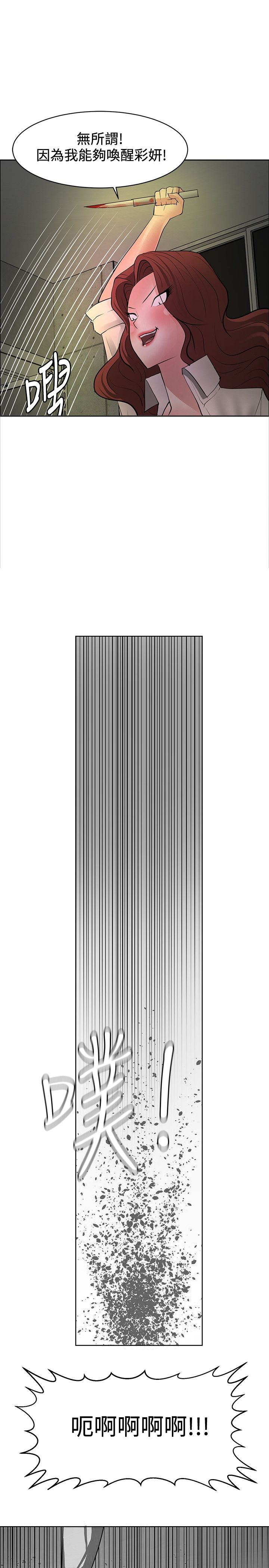 第41章：选择1