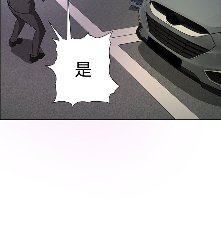 第18章：危机重重21