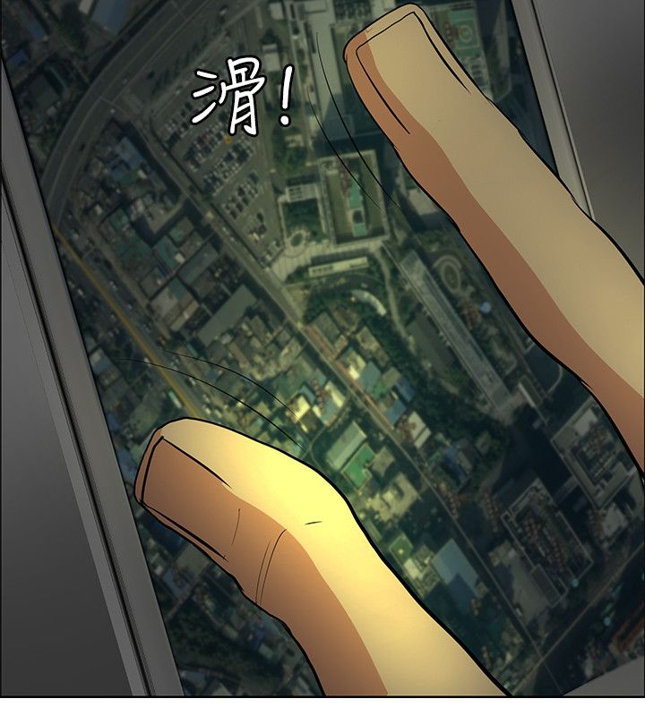 第33章：陷阱13