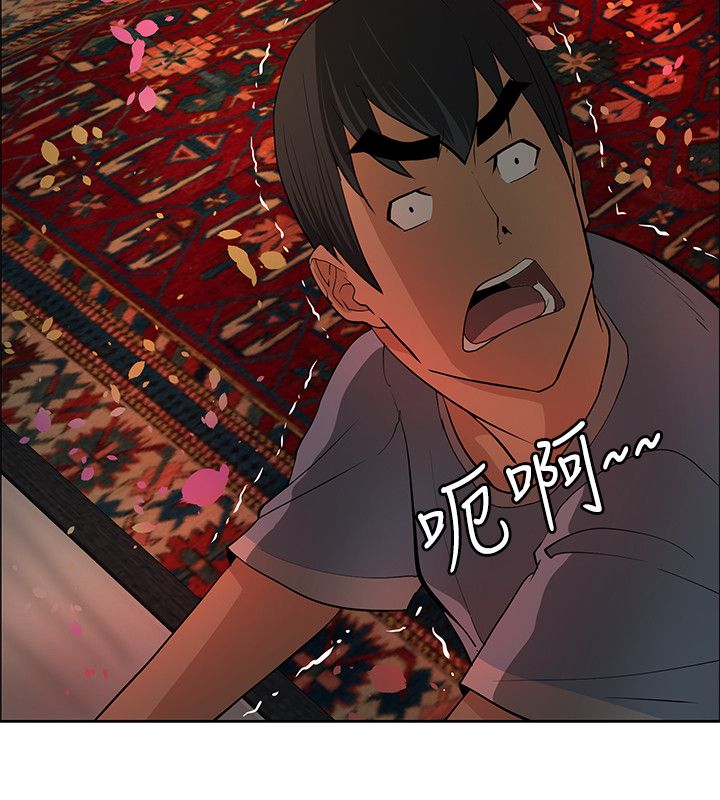 第37章：谢谢你7