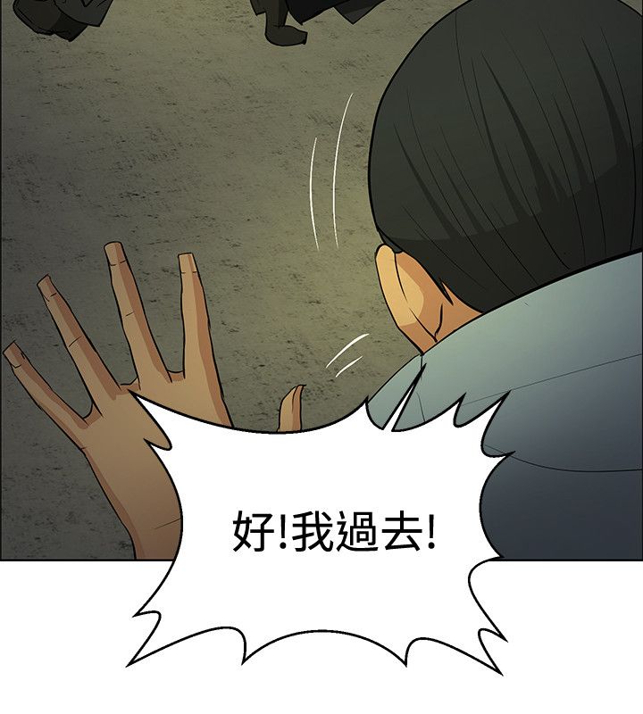 第43章：敲钟5