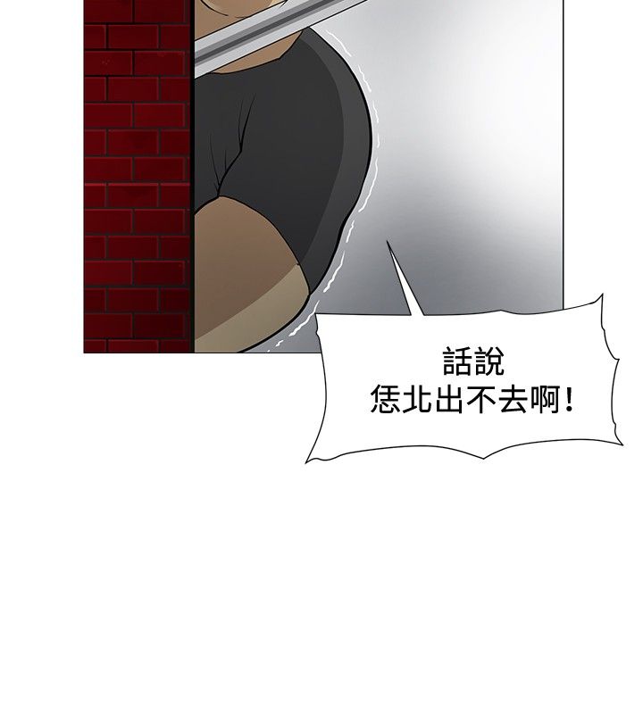 第6章：通过考验14