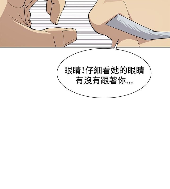 第9章：深化阶段15