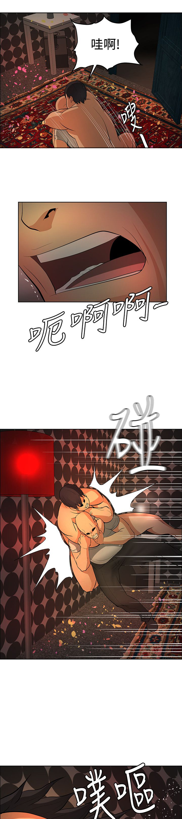 第37章：谢谢你12