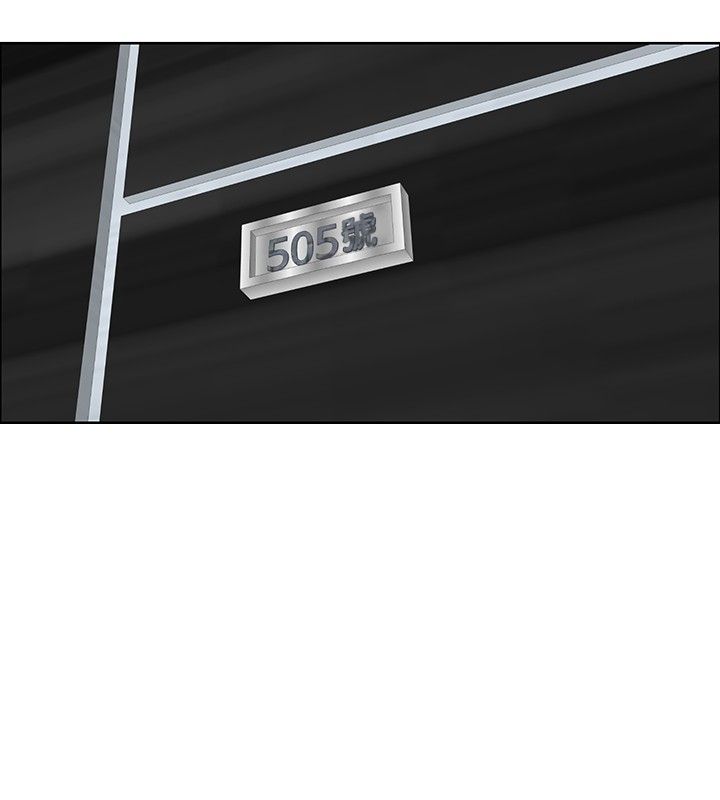 第18章：危机重重23