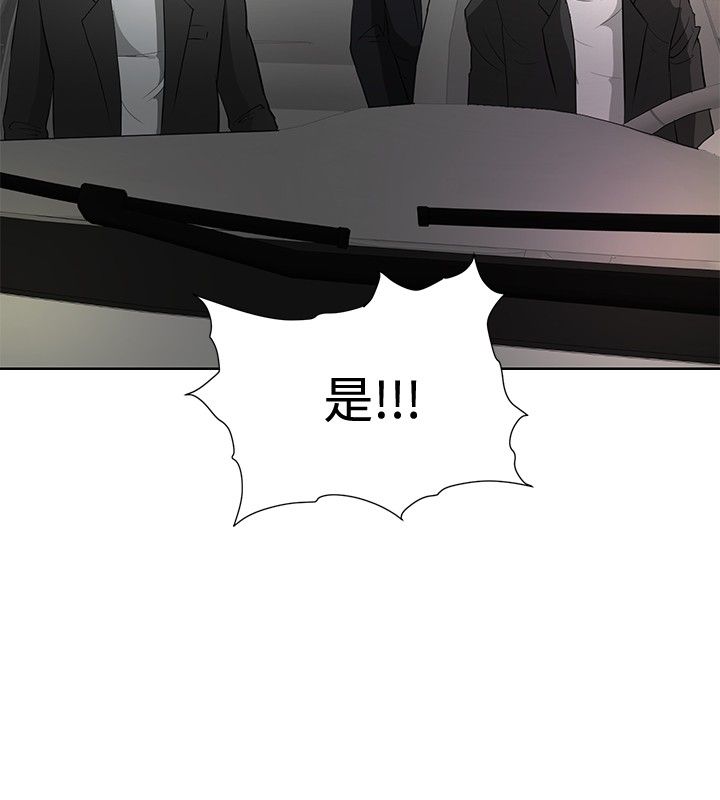 第18章：危机重重13