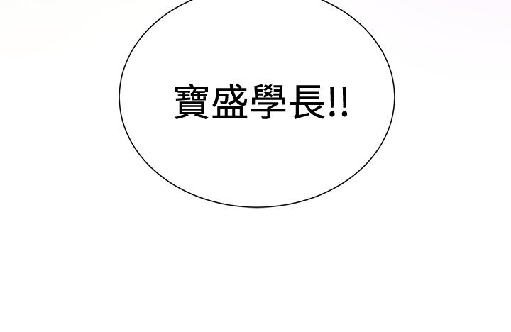 第18章：危机重重25
