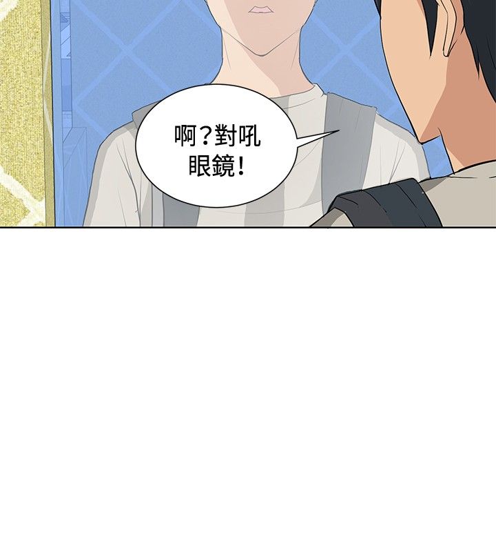 第12章：伪装潜伏15