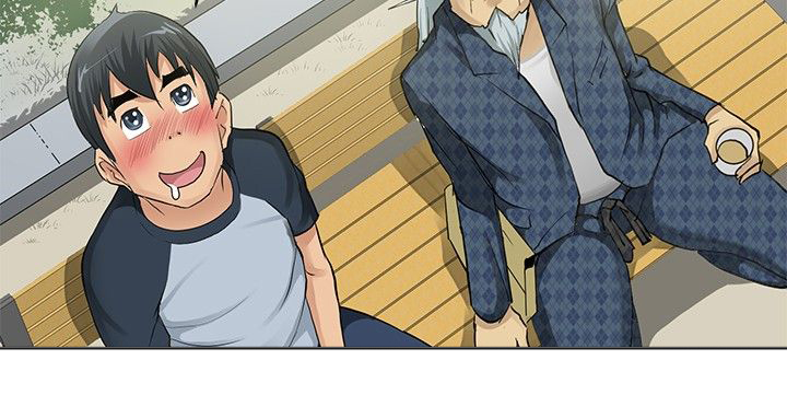 第1章：偶遇大师15