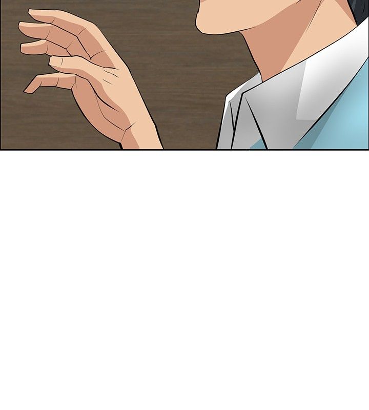 第24章：师傅的过去211
