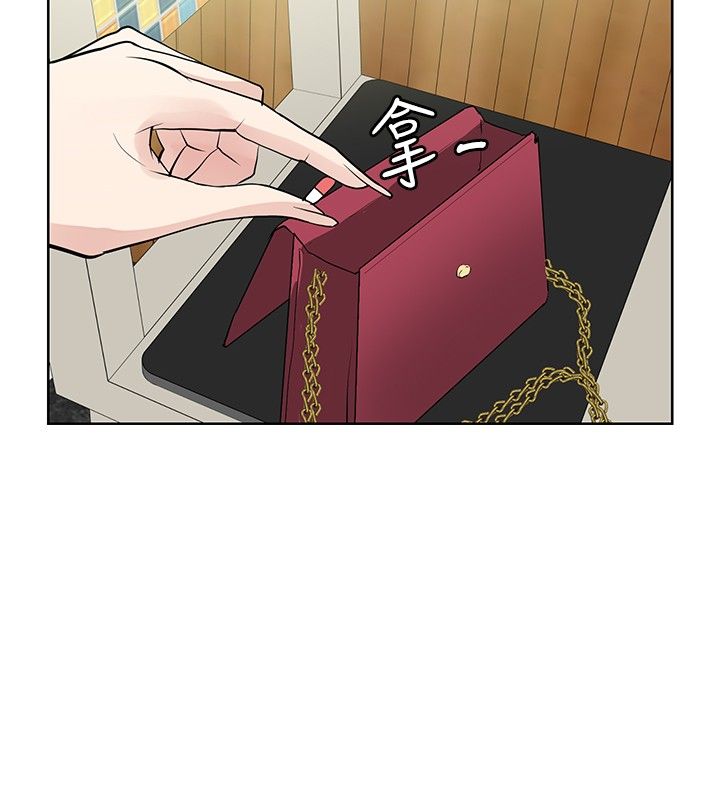 第26章：勾引目标24