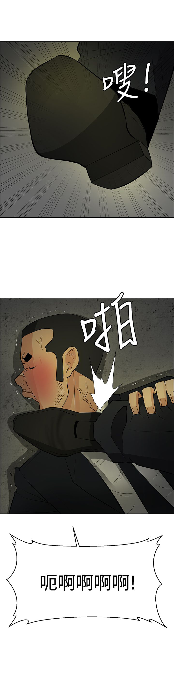 第41章：选择7
