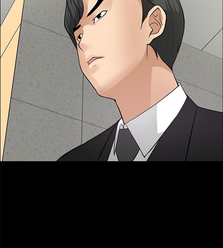 第24章：师傅的过去27
