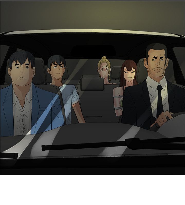 第39章：狠辣4