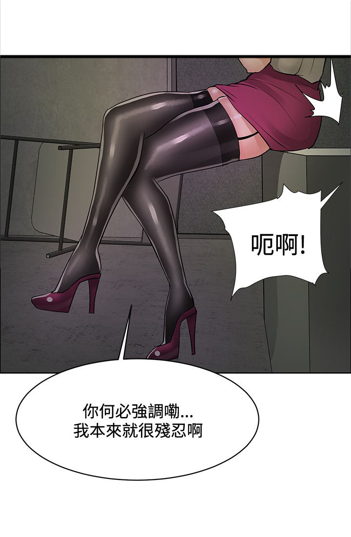 第41章：选择11