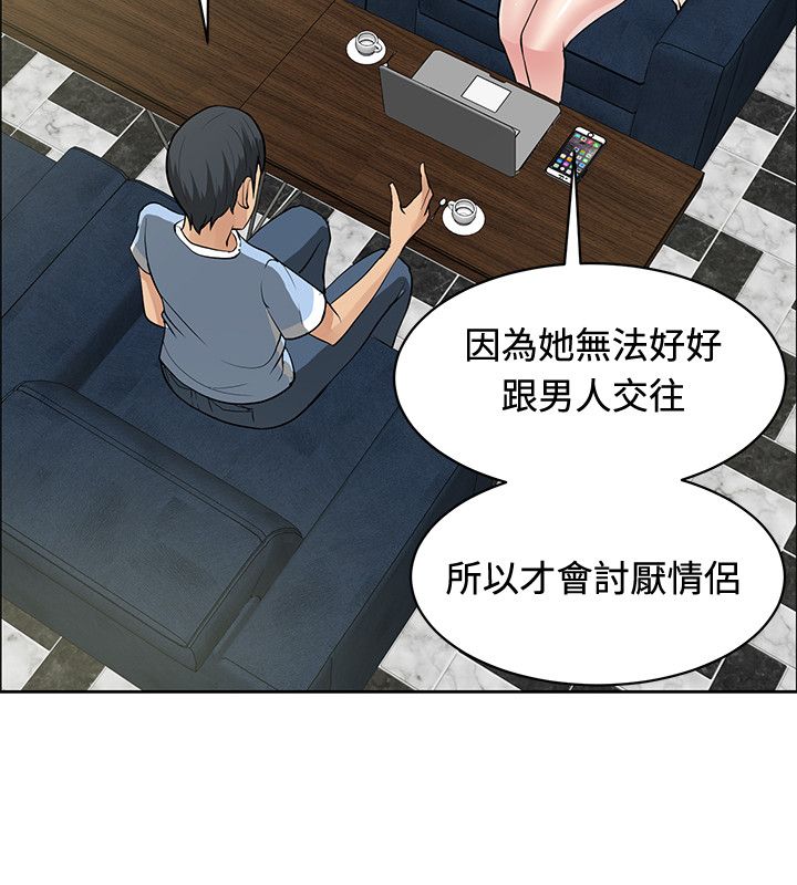 第31章：制定计划13