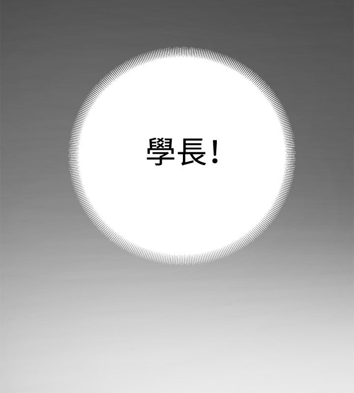 第8章：引导阶段13