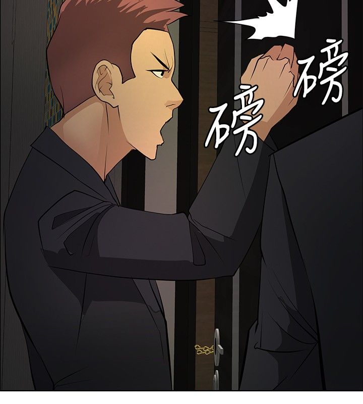 第19章：学妹相救13