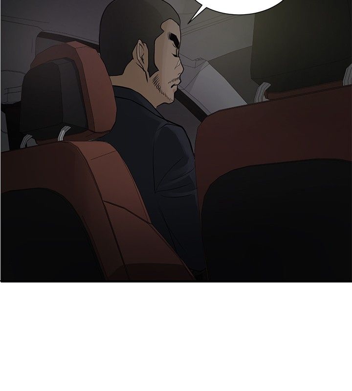 第18章：危机重重1