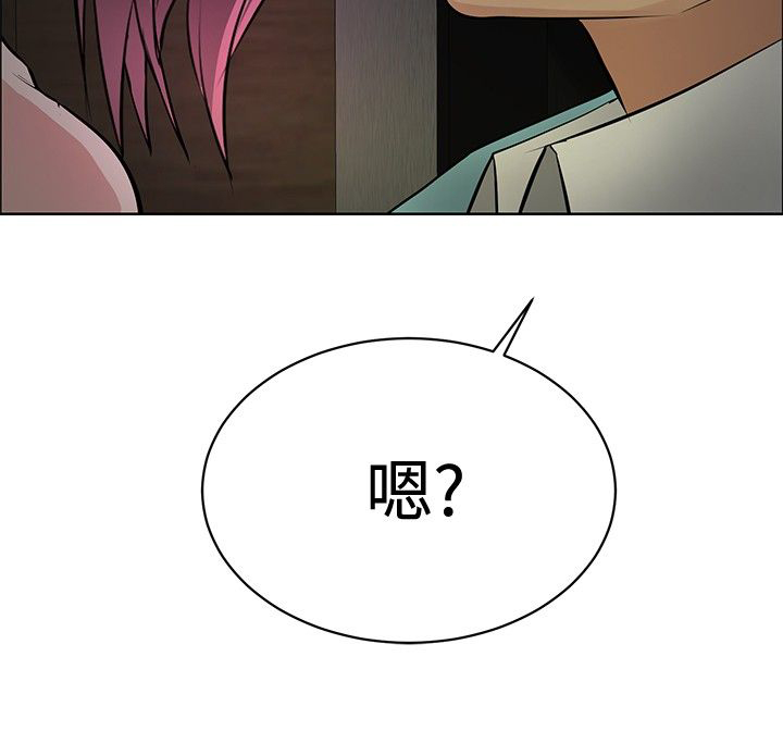 第19章：学妹相救26