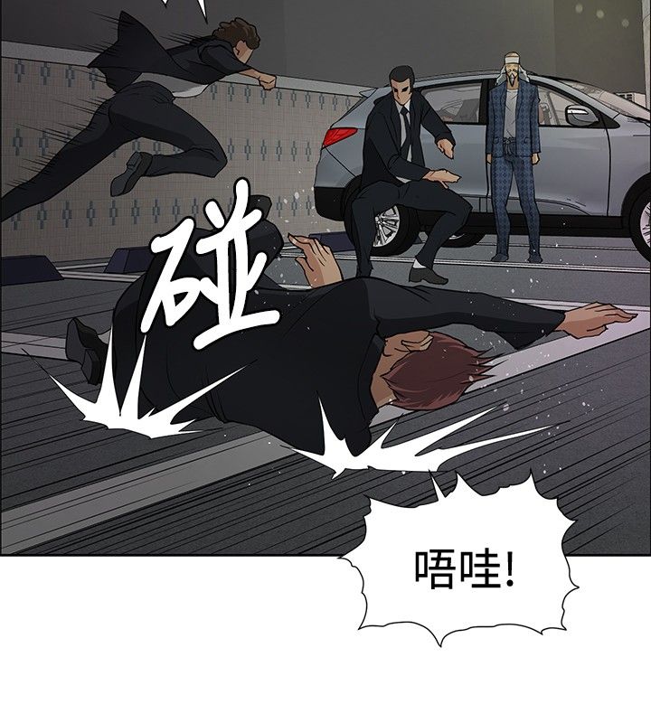 第18章：危机重重19