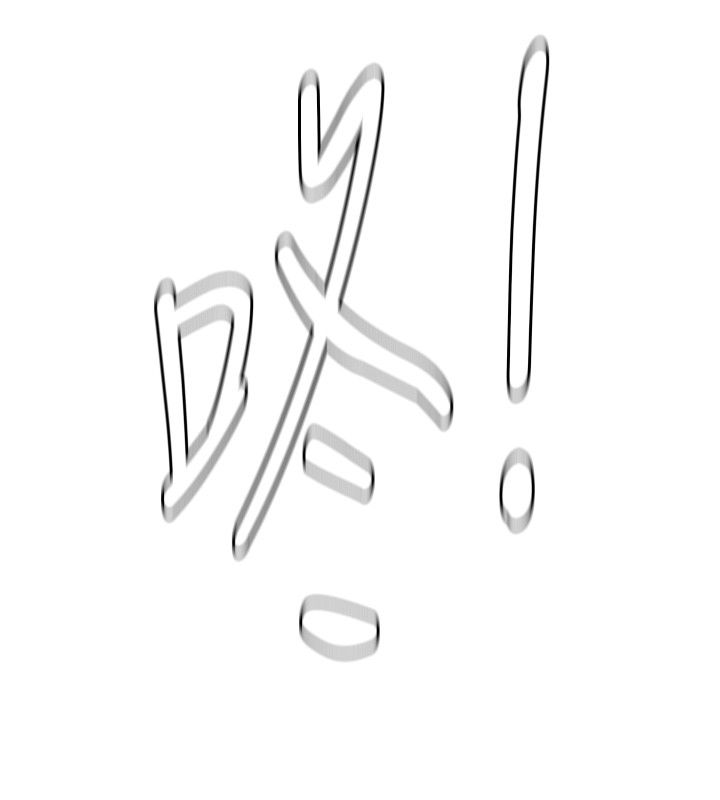 第45章：钟响3