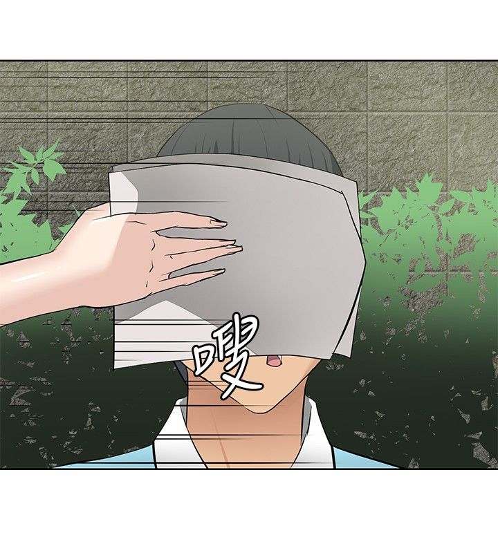 第12章：伪装潜伏1
