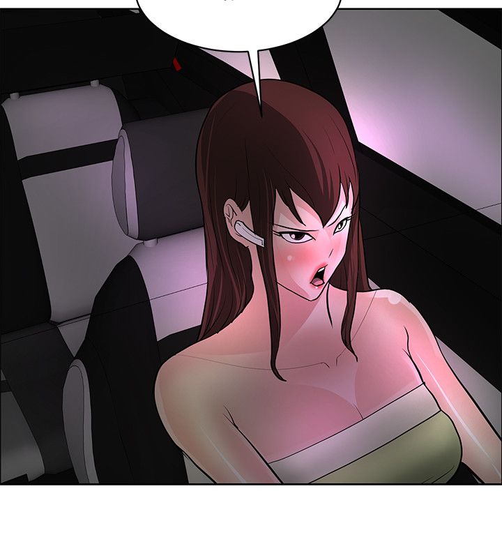 第33章：陷阱21