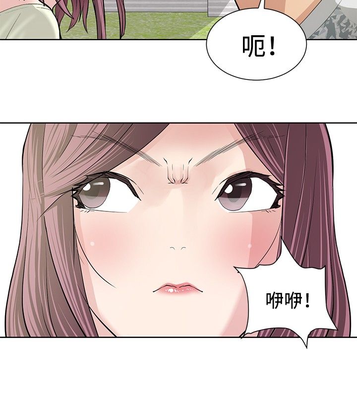 第9章：深化阶段5