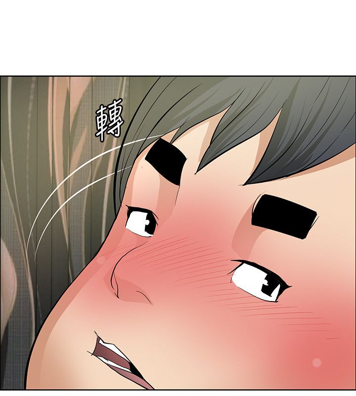 第32章：集体催眠27