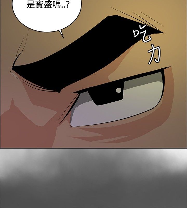 第22章：师傅有难1