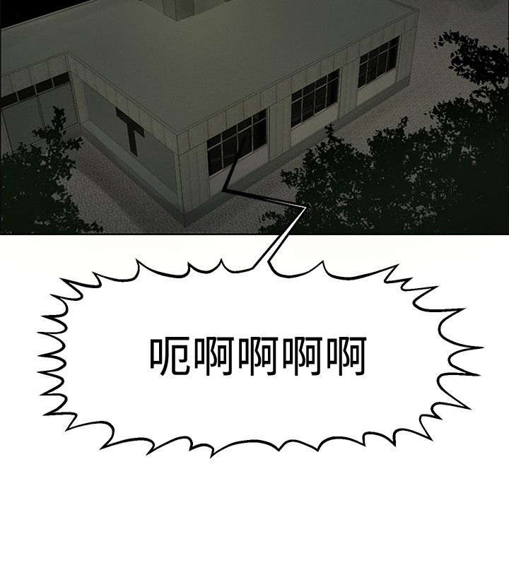 第39章：狠辣14