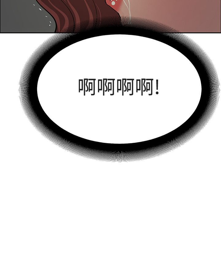 第46章：掌握世界（完结）13
