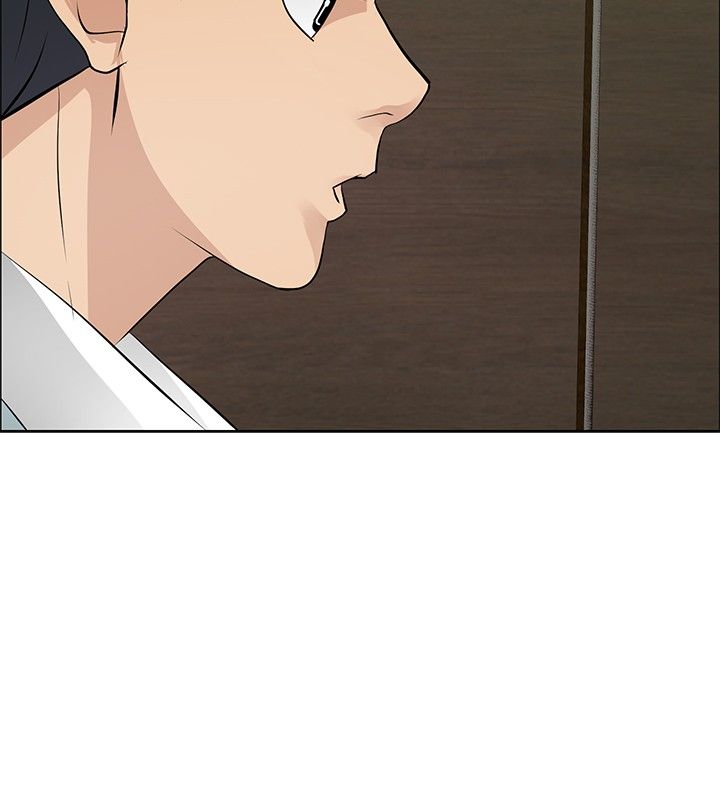 第24章：师傅的过去215