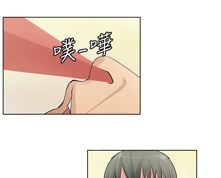 第1章：偶遇大师18