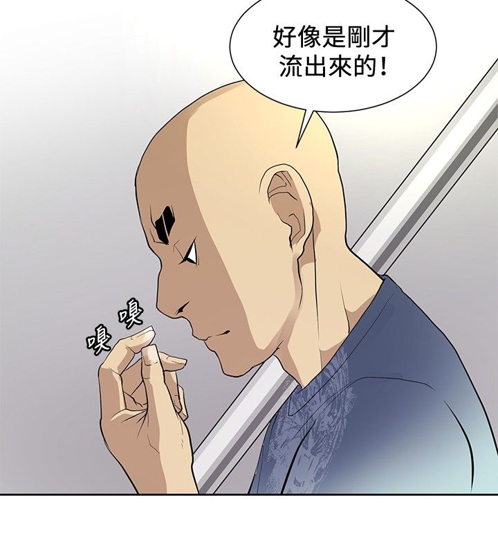 第6章：通过考验4