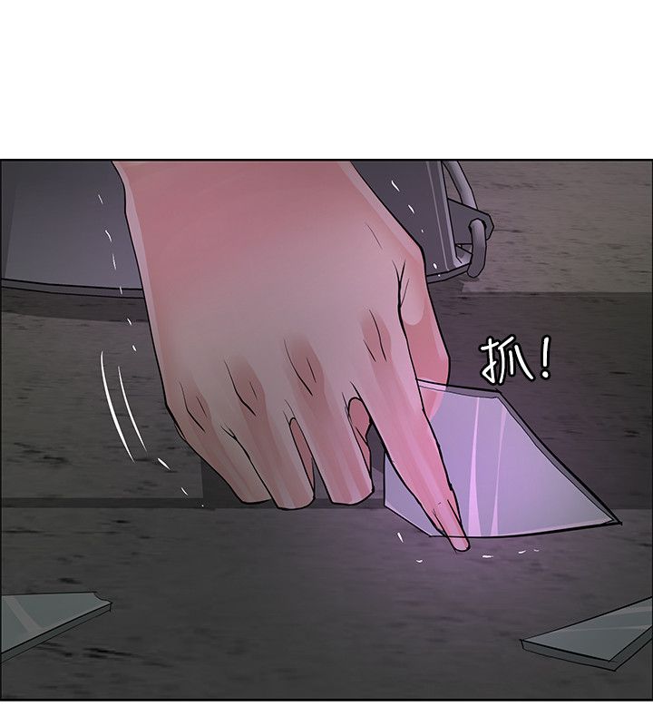 第39章：狠辣1