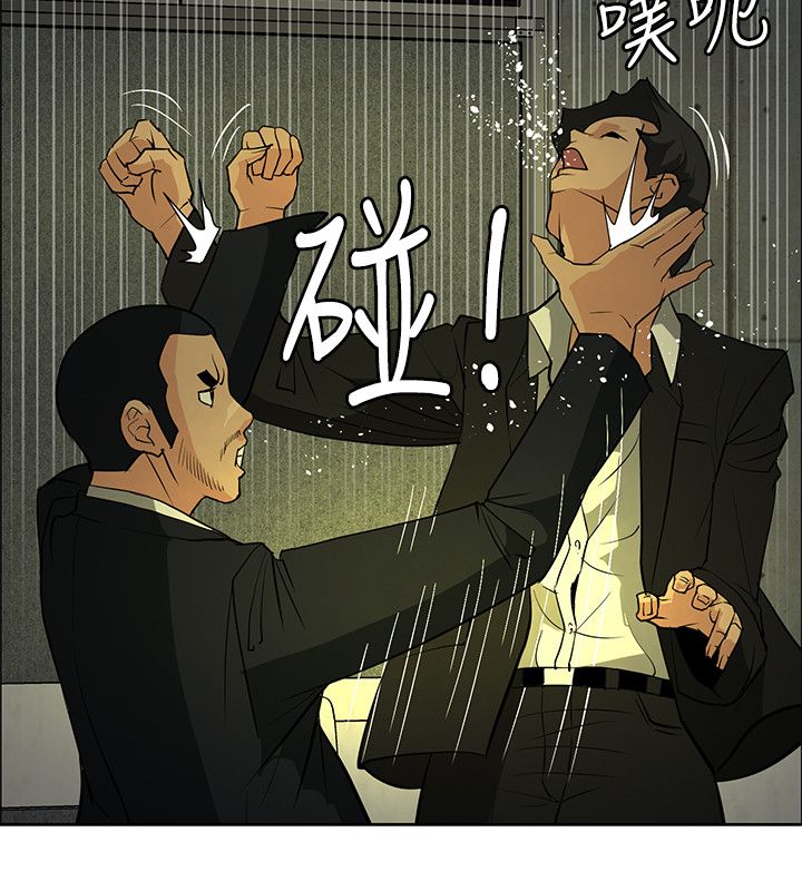 第43章：敲钟9