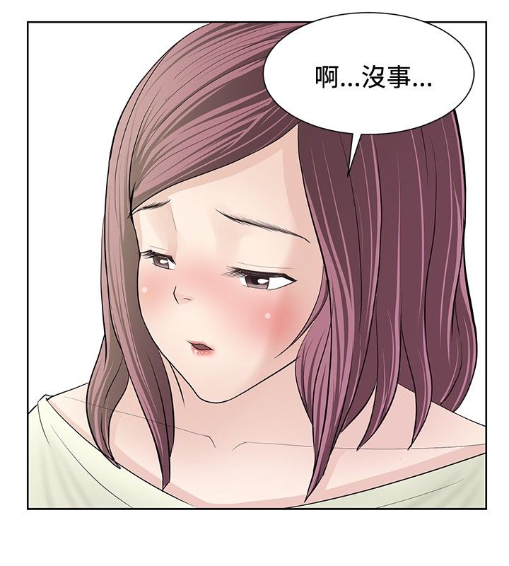第9章：深化阶段7