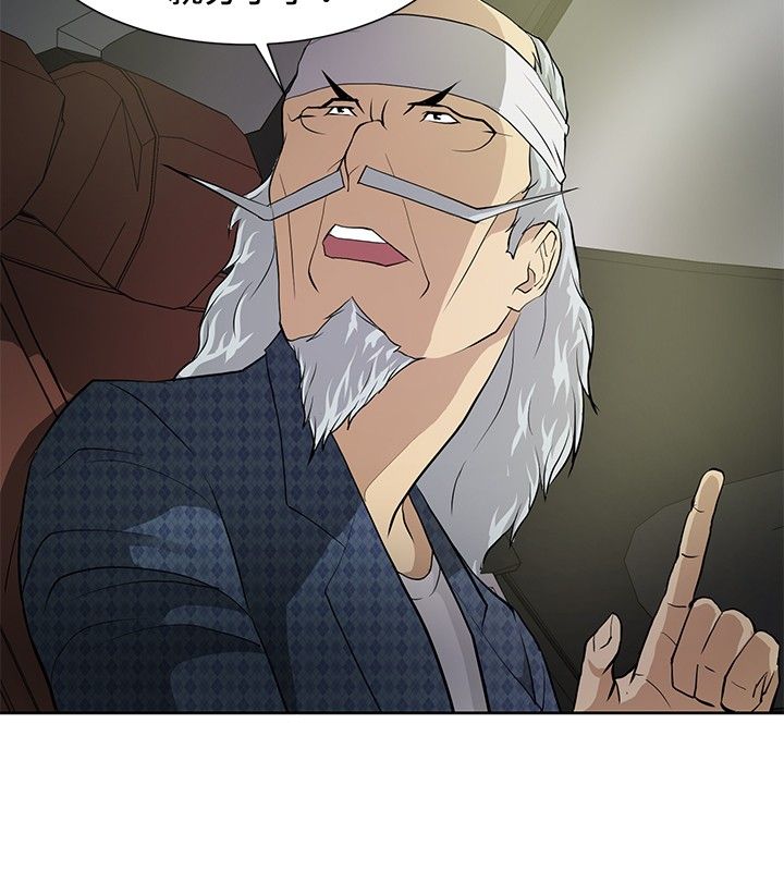 第7章：复仇开始9
