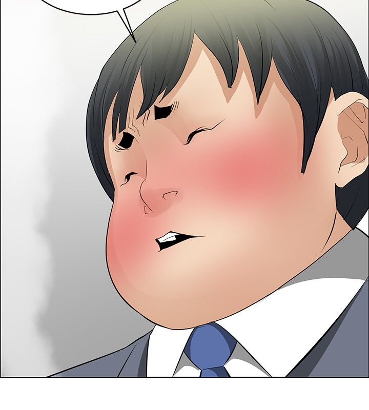 第27章：愿者上钩1