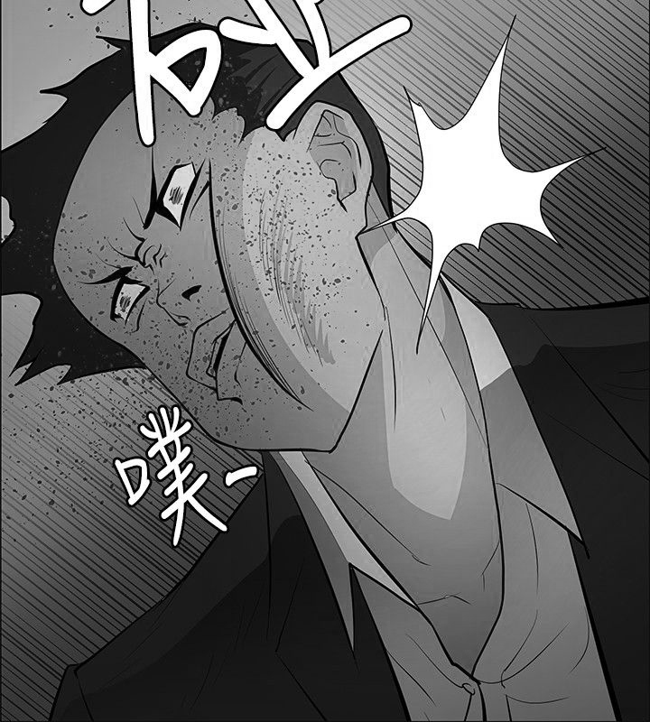 第45章：钟响8