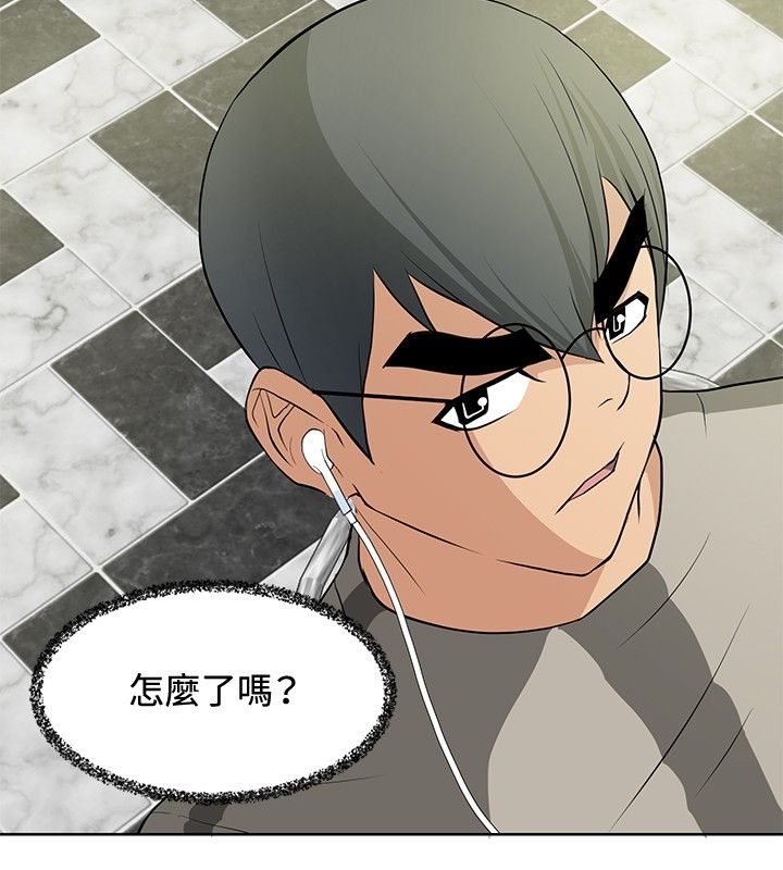 第15章：找到弱点9
