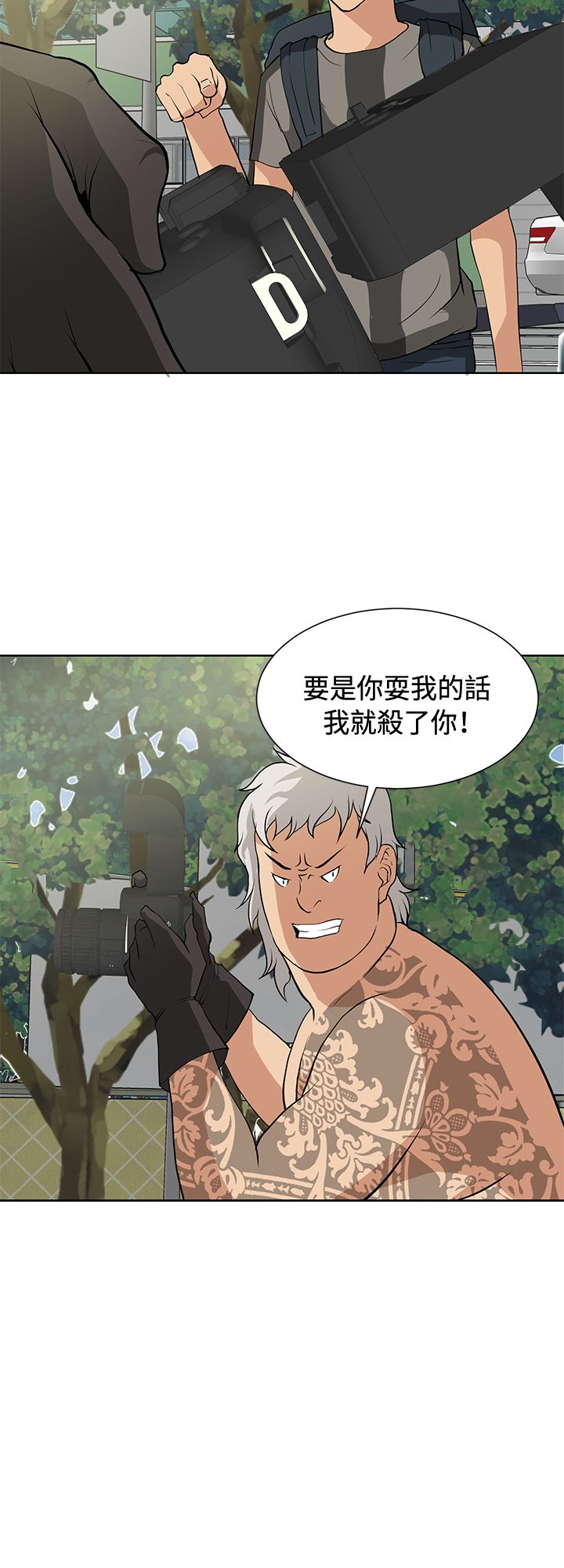 第13章：扫除障碍17