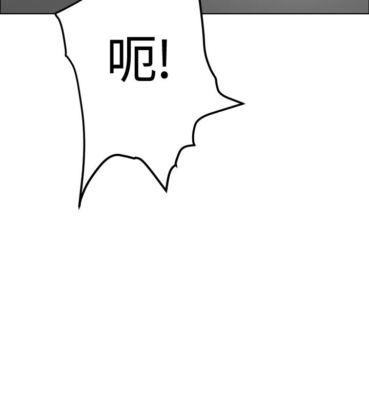 第45章：钟响6