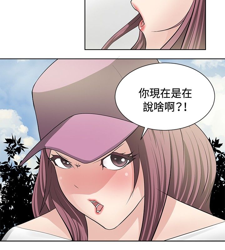第12章：伪装潜伏8