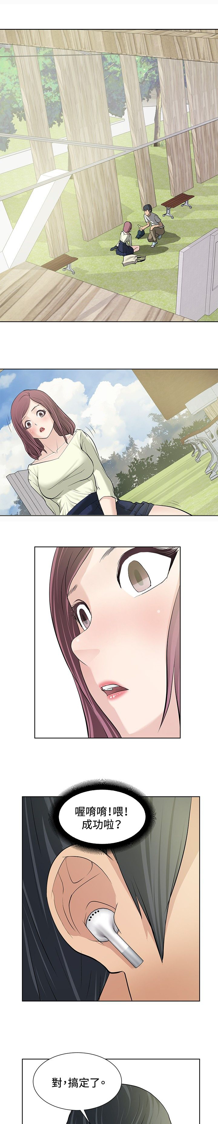 第9章：深化阶段0