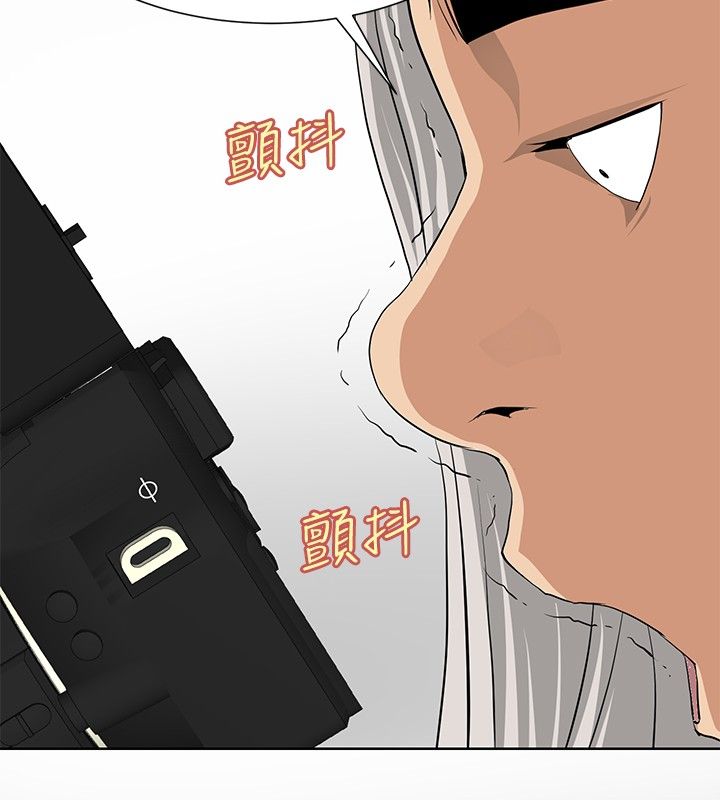 第14章：搭讪成功9