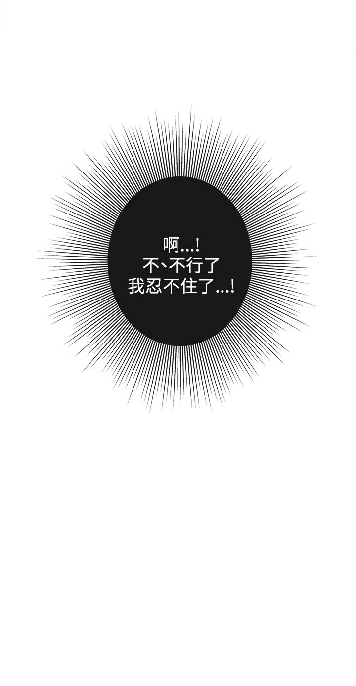第22章：军人篇1112