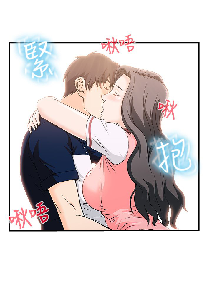 第11章：银行员篇711